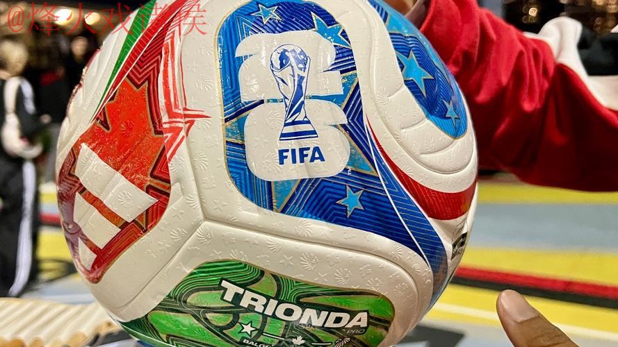 2026世界杯买球安全 2026世界杯买球安全